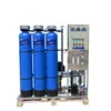 /product-detail/seaside-country-home-reverse-osmosis-mini-ro-seawater-desalination-62166444111.html