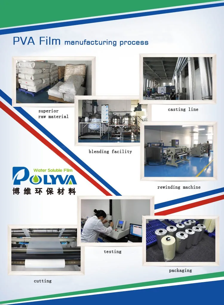 pva capsules laundry detergent pods water soluble plastic film