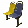 Hot Buying Cushion injection seat for buses/car/home