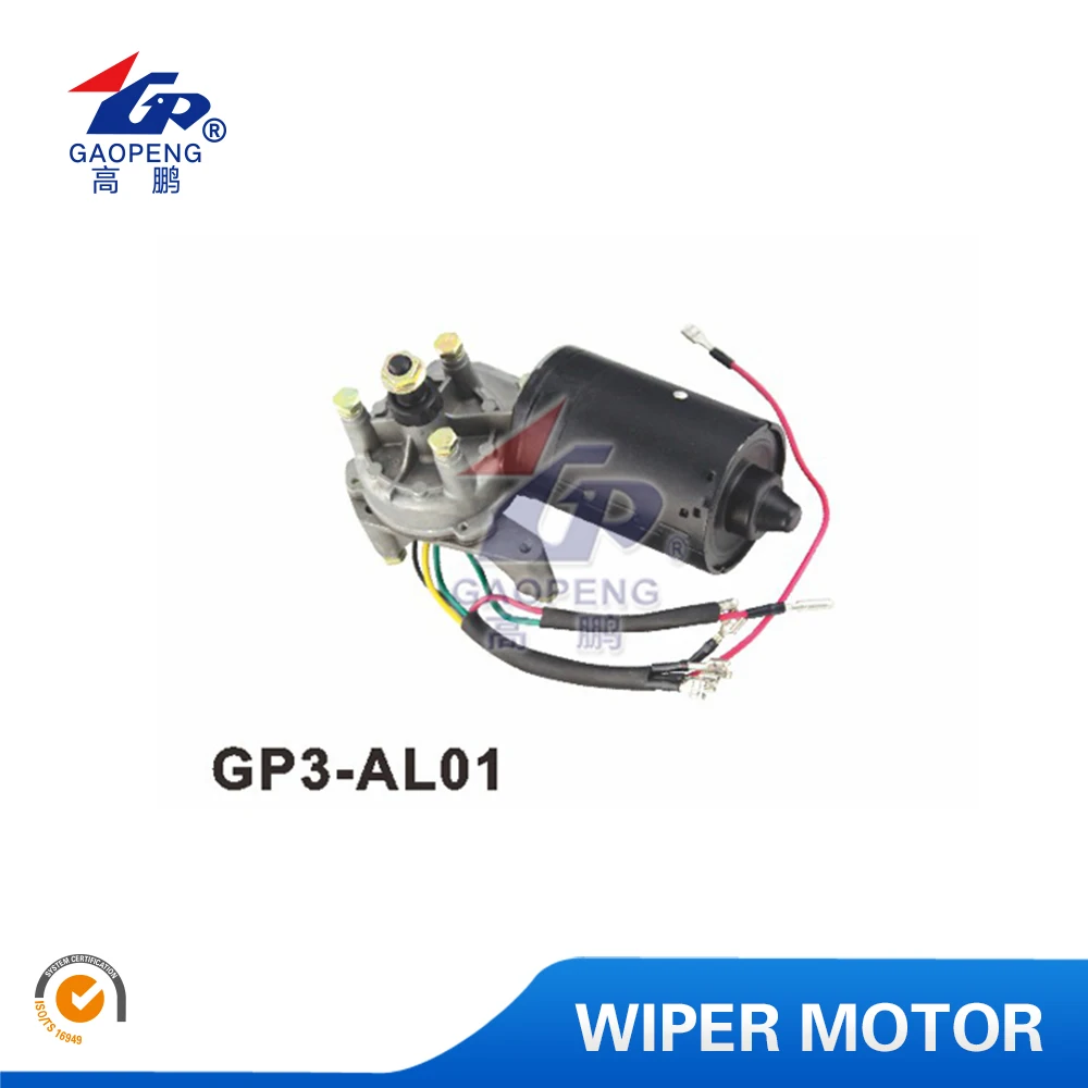 GP3-AL01, wischer motor für algerien mini auto, ZD2530, GAOPENG