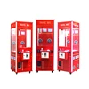 Earn Money Indoor Amusement Arcade Plush Toys Vending Game Machine
