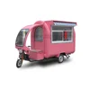 /product-detail/commercial-used-mobile-food-truck-ice-cream-cart-hot-dog-mobile-food-cart-60272454508.html