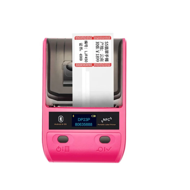 DeTong DP23P 50mm android portable label printer pocket qr code printer sticker label printer
DeTong DP23P 50mm android portable label printer pocket qr code printer sticker label printer