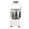 /product-detail/professional-kitchen-equipment-factory-supply-spiral-dough-mixer-price-60849517630.html