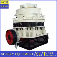 top quality cs75 cone crusher , minyu cone crusher part with low price free sample