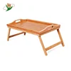 Wholesale Customized Foldable Breakfast Food Bamboo Bed Serving Tray With Folding Legs