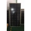 400w silicone gel solar panel robot cleaner tube solar panel