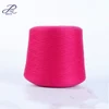 Bojay High Quality Wholesale Spun 95% Combed Cotton /5% Cashmere 48Nm/2 Blend Yarn