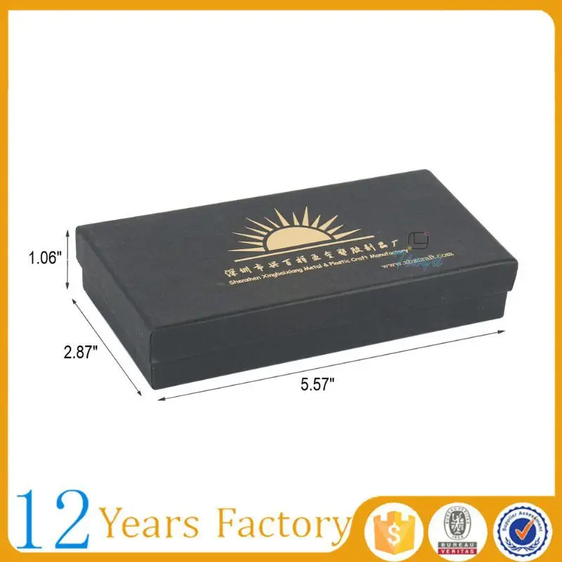 paper box963-1