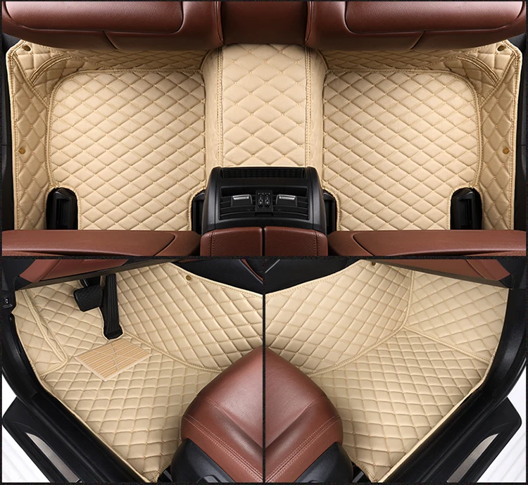 beige car mat.jpg