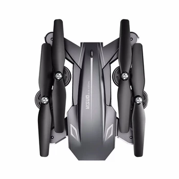 visuo xs816 drone