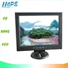Waterproof square 26 inch 19 inch 17inch 12 inch lcd monitor with 12v dc input