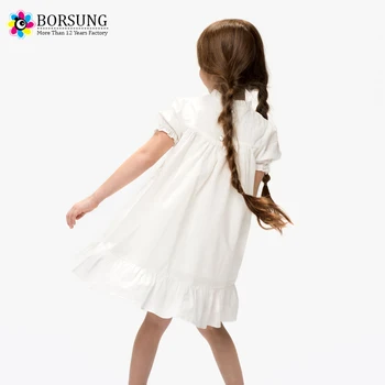 european children's boutique