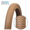 /product-detail/high-quality-all-color-20-inch-road-e-bike-fat-snow-bicycle-tyre-60725643029.html