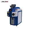 /product-detail/jewelry-laser-welding-machine-for-gold-and-silver-62170063651.html