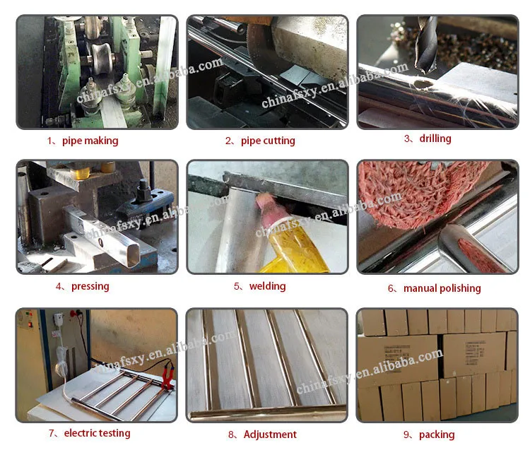 towel rack production line.jpg