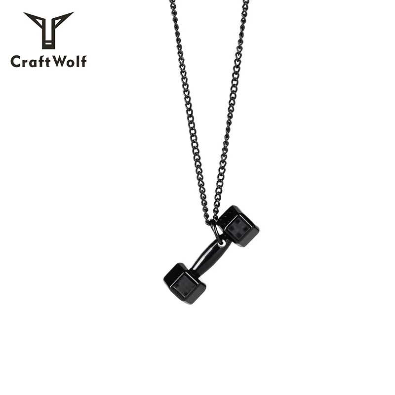 Craft Wolf Fine Jewelry Stainless Steel Dumbbell Pendant Necklace, Old silver;silver;black;gold;steel;rose gold
Craft Wolf Fine Jewelry Stainless Steel Dumbbell Pendant Necklace, Old silver;silver;black;gold;steel;rose gold