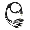 Hot Selling and High Quality Multi Function 5 in 1 Charge USB Cable For SP/PSP/NDS/3DS/WII Series