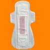 Feminine hygiene products magnetic far-infrared anion ladies sanitary pads