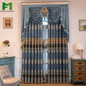 China Curtain Weaving Wholesale Alibaba