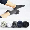 Men 100% Cotton Solid Color Short Hosiery And Soft Breathable Standard Ankle socks women Casual Sport Socken