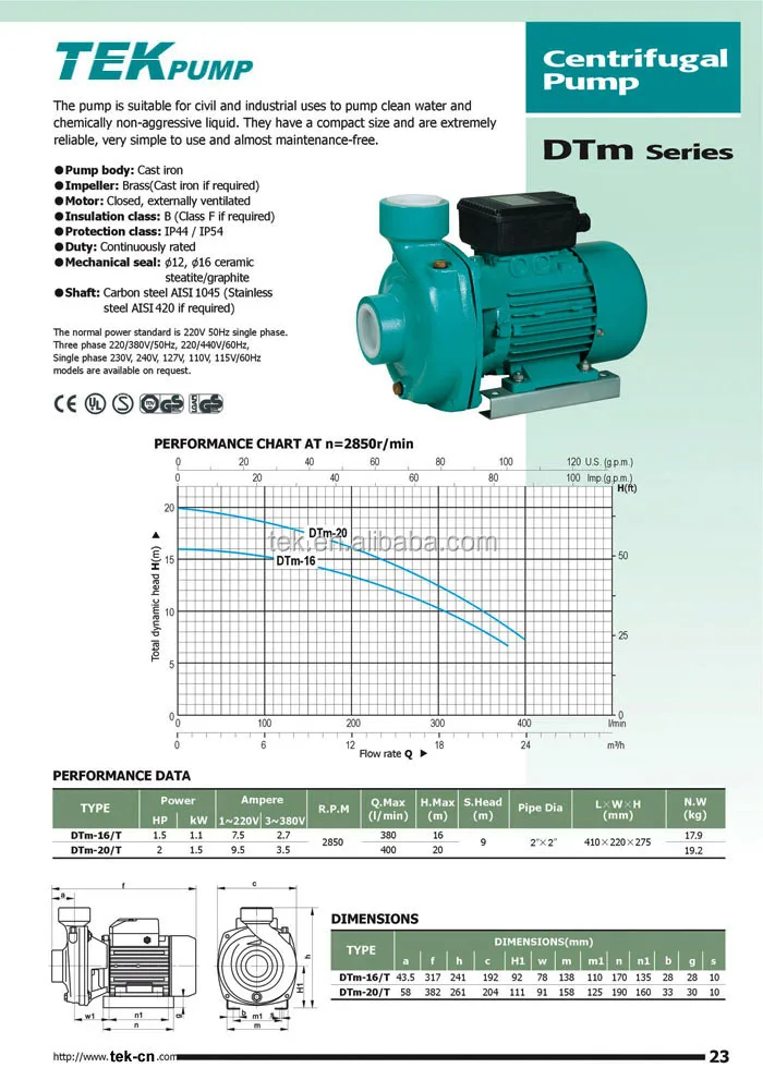 dtm centrifugal pump