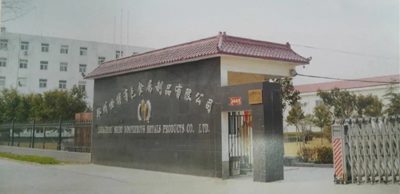 factory.jpg