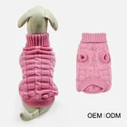 Winter teddy clothes cat clothes pet dog clothes