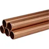 /product-detail/copper-pipe-copper-tube-510633565.html