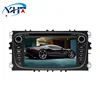 YHT 2din 7 inch Octa Core 2+32G HD Android 8.1 Car DVD player for Ford Mondeo2008-2010 Galaxy with Radio Stereo GPS Navigation