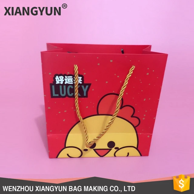 low price printed kraft paper bag, gift handmade packaging bags
