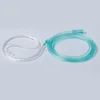 /product-detail/medical-sterile-nasal-oxygen-cannula-of-nasal-cannula-60708272564.html
