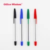 Office Wisdom China manufacturer wholesale simple stick cheap plastic ballpoint pen