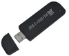 smart mpeg2 tv tuner to mpeg4 tv tuner USB portable dvb-t tv dongle receiver