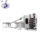 automatic High Speed multi colour offset printing cup machine price
