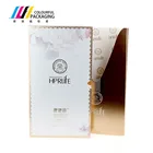 High-end Metallic Paper Double-sided Printing Unique Shape Design Cosmetics Gift Box