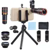 /product-detail/cellphone-camera-lens-12x-telephoto-lens-high-definition-12x-magnification-monocular-lens-12x-focus-lens-tripod-for-smartphone-60731421682.html