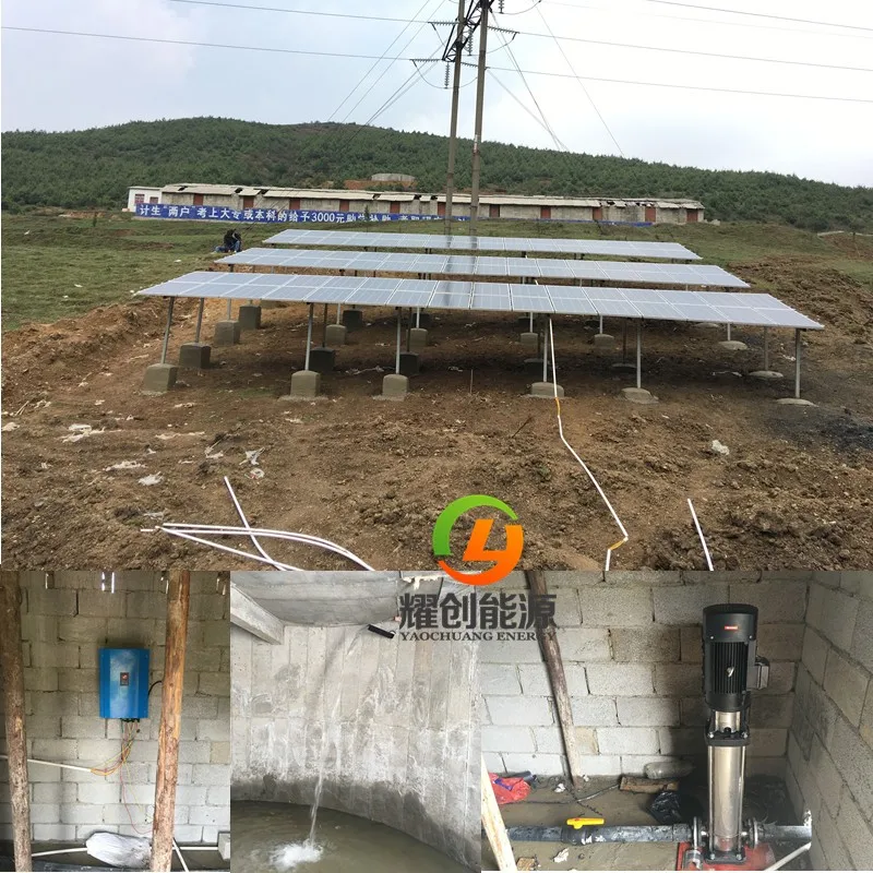 solar water pump 7