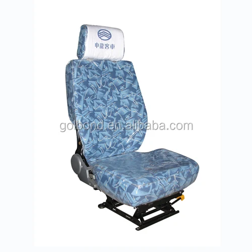 apm vip bus seats Alibaba