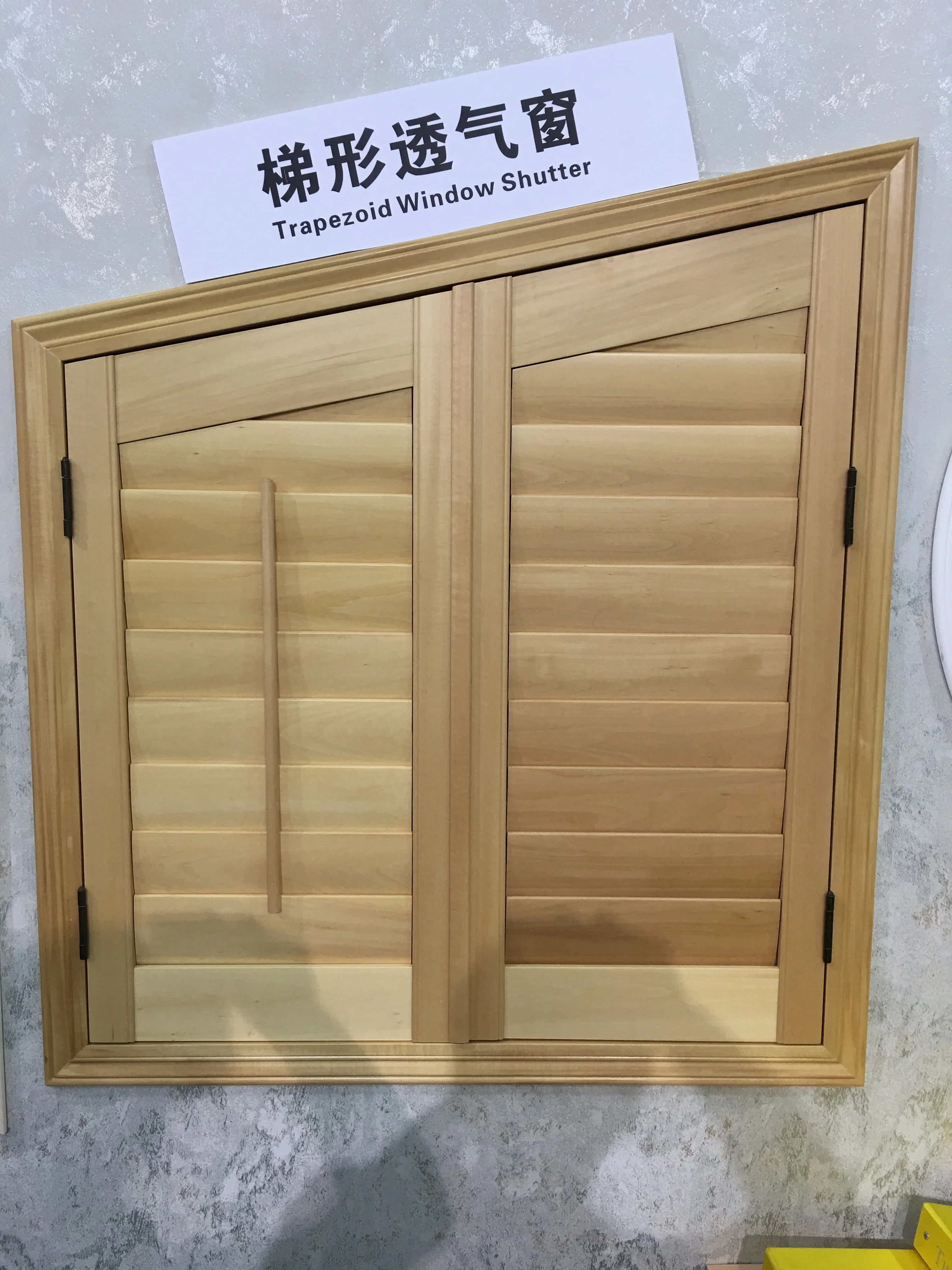 Hot-Selling Best Price Waterproof Shutter Zigbee - ANKUX.COM