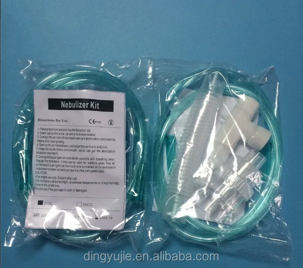 nebulizer best brand