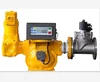 /product-detail/lc-3inch-digital-fuel-flow-meter-60471004608.html