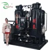 /product-detail/big-scale-nitrogen-gas-price-psa-nitrogen-generator-for-cylinders-refilling-60815640077.html