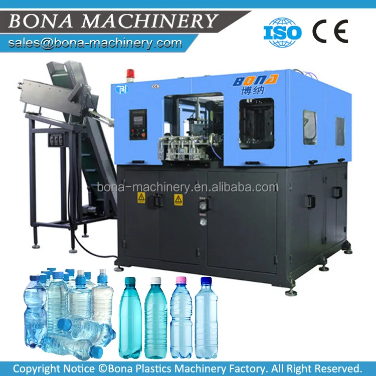 wholesale, China 4 cavity full automatic pet bottle blowing machine price