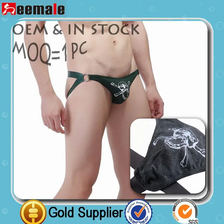 WangJiang Skull Print Cotton Fabric Mens G String Underwear SW3010-SD, N/a
WangJiang Skull Print Cotton Fabric Mens G String Underwear SW3010-SD, N/a