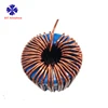 /product-detail/customized-magnetic-common-mode-choke-core-toroidal-inductor-60809126371.html