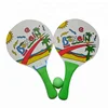 beach paddle ball racket