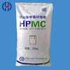 [CHUXIN]oil drilling grade hydroxypropyl methylcellulose HPMC powder hydroxypropyl methyl cellulose price fluid mud CAS9004-65-3
