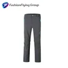 Straight in the Waist Mens Work Formal Stylish Pant
