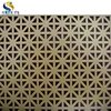 Perforated Decorative metal screen mesh Panels